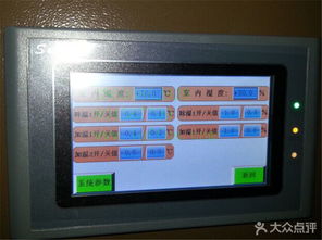 融合科技与自然的味觉殿堂 拉菲仿生态酒窖及智能酒柜解决方案在宁波市场的应用与零售展望