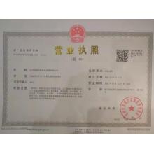 杭州泽彬网络科技发展 计算机软硬件及辅助设备零售领域的深耕者