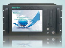 广州市森朗电子科技 专业电子产品销售服务商